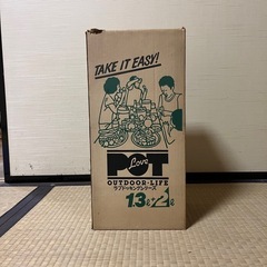【決まりました】巨大水筒の画像