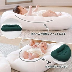 iimin イイミン　Cカーブクッション/授乳まくら　夜泣き対策　授乳クッション　の画像