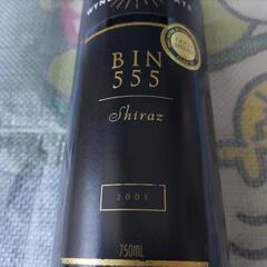 ウィンダムエステート　BIN555 2001（赤ワイン）の画像