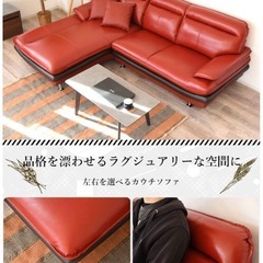 ソファーの画像