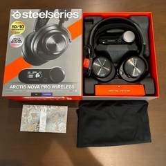 SteelSeries Arctis Nova Pro Wirelessの画像