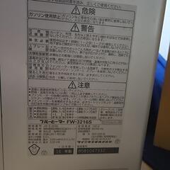 ファンヒーターの画像