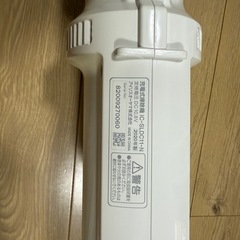 コードレス掃除機/極細軽量スティッククリーナー　アイリスオーヤマ　2020年製の画像