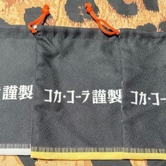 檸檬堂 巾着 3枚セット の画像