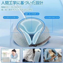 新品未使用　ネックピロー 携帯枕 低反発 U型まくら旅行用 首枕 旅行枕　グレーの画像