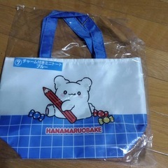 はなまるおばけ　一番くじ　　チャーム付きトートバッグの画像