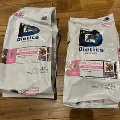 猫の腎臓　特別療法食の画像