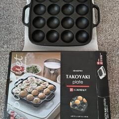 たこ焼き器　鉄製の画像