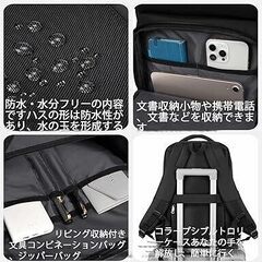 【新品未使用】リュックサック, 6区画大容量バックパック, USBポート付き, 30L, 30×22×46cm, 耐衝撃1680Dオックスフォード素材, ブラックの画像