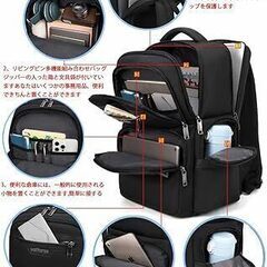 【新品未使用】リュックサック, 6区画大容量バックパック, USBポート付き, 30L, 30×22×46cm, 耐衝撃1680Dオックスフォード素材, ブラックの画像