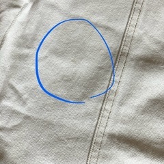 GU ホワイトデニム　160の画像