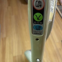 三菱掃除機の画像