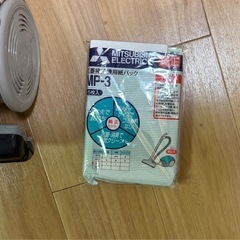 三菱掃除機の画像