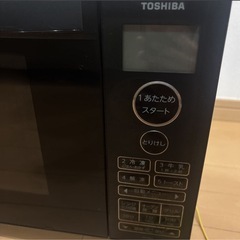 2025年製　東芝 TOSHIBA オーブンレンジ ブラック ER-40A (K)の画像