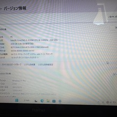 FMV LIFEBOOK AH56/K ノートPCの画像