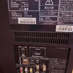 東芝テレビ　2010年製の画像