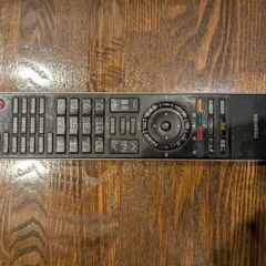【取引中】東芝　REGZA 　37Z2000（リモコン付き）の画像