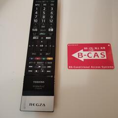 🉐東芝レグザ26型テレビ　B-CAS・リモコン付きの画像