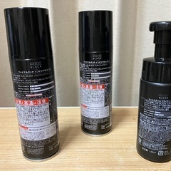 AXE BLACKスプレー2本ドライヤーフォーム1本の画像