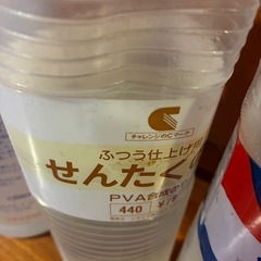 洗濯糊　3本セットの画像