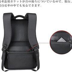 【新品未使用】ビジネスリュック リュック メンズ 2025最新 多機能 防水 盗難防止 バックパック 大容量 15.6インチ PC リュックサック USB充電ポート 耐衝撃 ラップトップバック 通勤・通学・旅行・出張用の画像