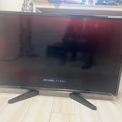 テレビの画像