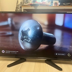 テレビの画像