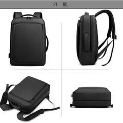 1j750b【新品未使用】ビジネスリュック リュック メンズ 最新 多機能 防水 バックパック 大容量 15.6インチ PC リュックサック USB充電ポート 耐衝撃 ラップトップバック 通勤・通学・旅行・出張用の画像