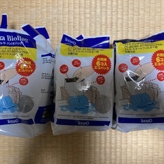 金魚飼育用品色々差し上げますの画像