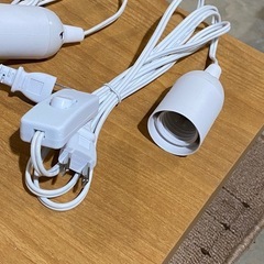 照明器具 電球ソケット、のスイッチ付き1.7m4本セットの画像