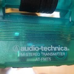 動作未確認のFMトランスミッターの画像
