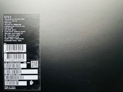 ASUS ゲーミングノートPC ROG Strix G17 G713IH