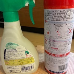 アイロン仕上げスプレー　セットの画像