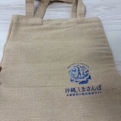 トートバッグセットの画像