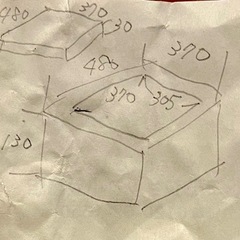 決定　
プラスチックケース蓋付き10個②の画像