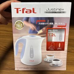 T-FAL 電気ケトル  ジャスティン プラス490 スカイブルー 1.2L KO4904JPの画像