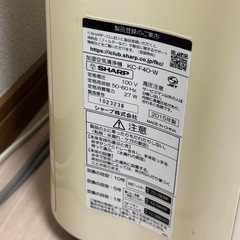 SHARP 加湿空気清浄機　 の画像