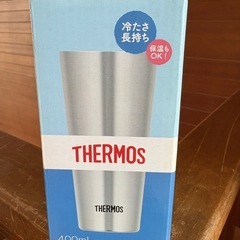 【お取引中】ステンレスタンブラー5個セットの画像