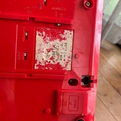 電話機、昭和レトロの画像