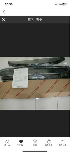 高品質　安心のトヨタ純正品２０系アルファード 純正ワイドバイザー車名ロゴ付き 高品質 安心のトヨタ純正品20系アルファード 純正ワイドバイザー車名ロゴ