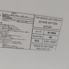 頑丈な白いテーブル（注意事項あり）の画像