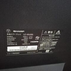 SHARP　テレビ　50インチ　2018年製の画像