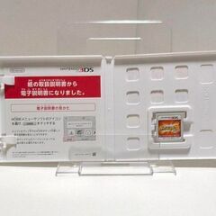ポケットモンスター サン 3DSソフトの画像