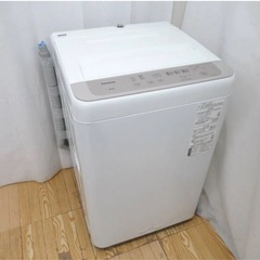 Panasonic 洗濯機 【8/21引取に来られる方】の画像