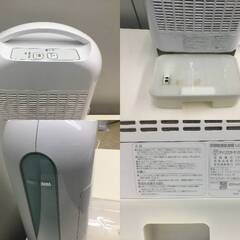🍀アイリスオーヤマ IJD-H20-A ブルー [デシカント式衣類乾燥除湿機（木造3畳/プレハブ4畳/鉄筋6畳まで）の画像