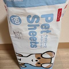 シート、おむつの画像
