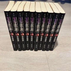 【美品】ジョジョの奇妙な冒険（文庫版）第１部〜第6部の画像