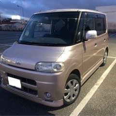 最終型❗️特別限定グレードVS❗️車検1年2ヶ月❗️低走行❗️即乗り❗️の画像