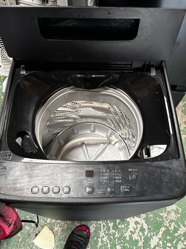 超高年式洗濯機美品‼️