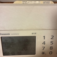 パナソニック　ファックス電話機　おたっくすの画像